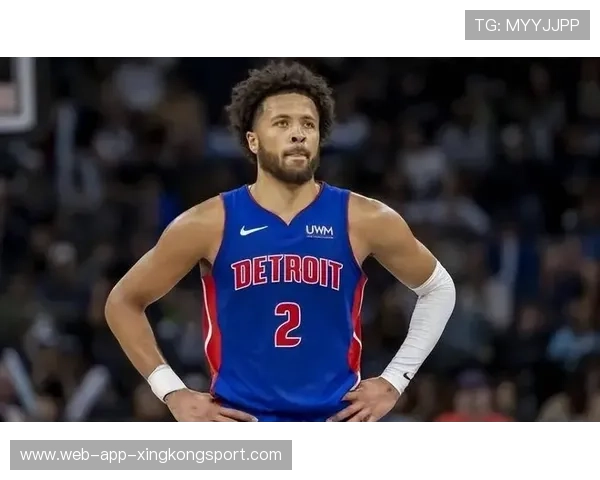 活塞不是童话!坎宁安关键球统治力拉满 活塞不是童话!坎宁安关键球统治力拉满