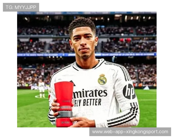 皇马贝林厄姆禁区外世界波得手