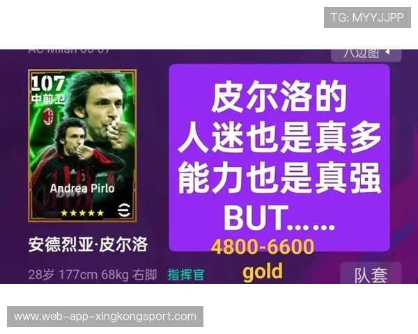 足球文化:球迷狂热与球星情结,足球迷必知的梗 足球文化:球迷狂热与球星情结,足球迷必知的梗