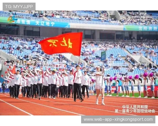 世界大学生运动会圆满落幕,多国青年展现体育激情 世界大学生运动会圆满落幕,多国青年展现体育激情