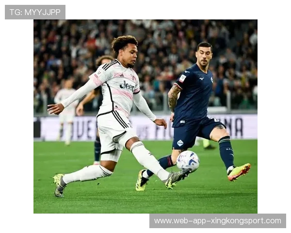 尤文反击速度拉满，麦肯尼传球稍微靠前