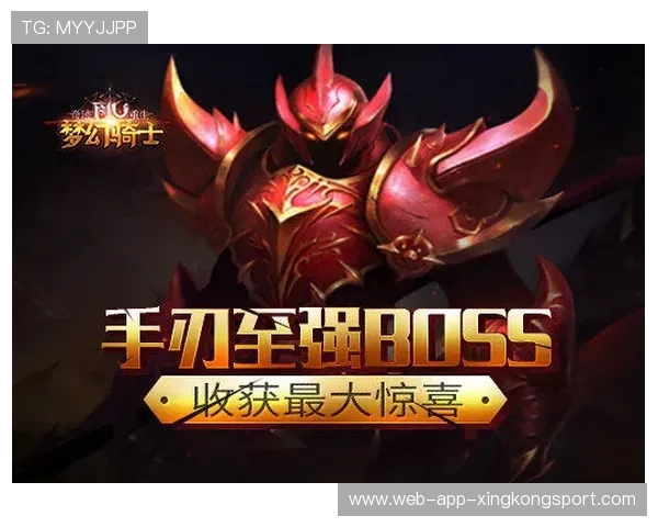 外卡对决惊喜不断，冷门与奇迹齐飞