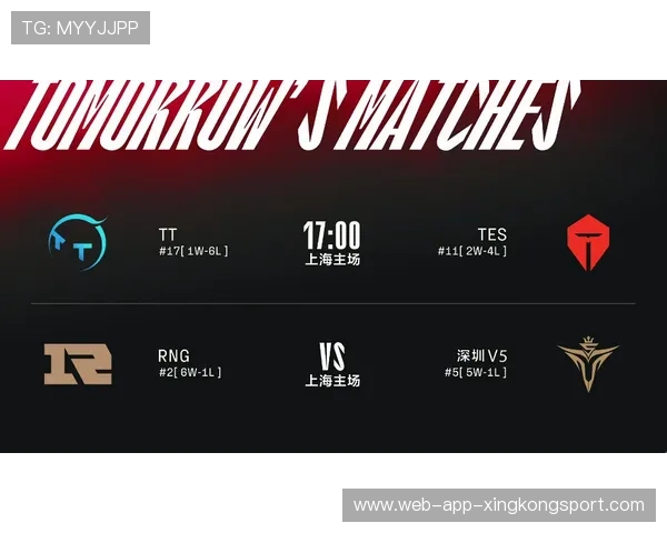 EDG推线压塔持续施压，防守方被迫缩圈